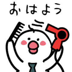 ひよやんの父 | LINEスタンプ | ららちゃむ