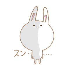 うさぽんさん | LINEスタンプ | junzo